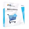 Товары от 麋鹿88丶