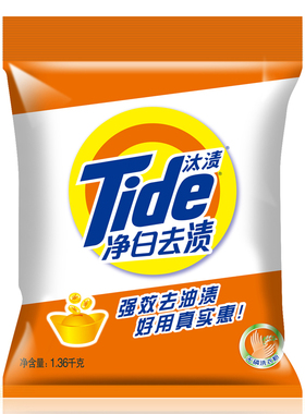 【薰衣草洗衣粉】_汰渍薰衣草洗衣粉图片_薰香香氛价格_搭配分享 - 爱