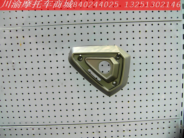 

Выхлопная труба для мотоцикла K8 CR3 JLLX150-56A