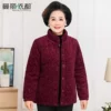 Товары от 曼丽依都旗舰店