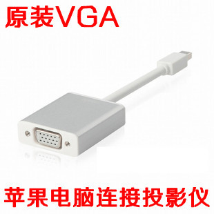 

Apple аудио-, видео- кабель Moshi Mini DisplayPort To VGA