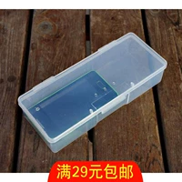 Пластиковая прямоугольная коробка для хранения, дышащий корпус батареи, набор инструментов