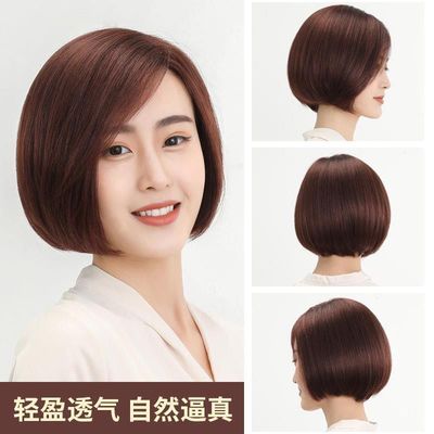 taobao agent Ferry female BOBO full head set is realistic, divided into short hair, round face, student net red internal buckle clavicle hair full hair