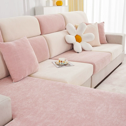 Эластичный универсальный диван, универсальная подушка на четыре сезона, коллекция 2023