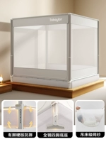 Серия T56 | Грей (модернизированная поддержка Big Foot действительно анти-FALL) (Mosquito Net Lifting и листы снижения скорости).