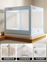 Серия T56 | Sky Blue (модернизированная поддержка Big Foot действительно анти-Fall) (Mosquito Net Lifting и листы по снижению скорости скорости)