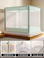 [В том числе затенение топа] серия T56 | Зеленый (модернизированная поддержка Big Foot действительно анти-FALL) (Mosquito Net Lifting и снижение листов изменения скорости)