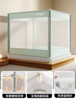 Серия T56 | Зеленый (модернизированная поддержка Big Foot действительно анти-FALL) (Mosquito Net Lifting и снижение листов изменения скорости)