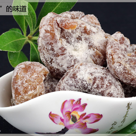 夏季解暑美食两斤包邮大理杨记雕梅 酸甜雕梅味 500克