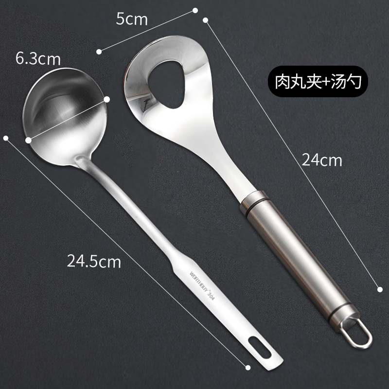 304 stainless steel meatball maker mold kitchen meatball maker household meatball frying tool