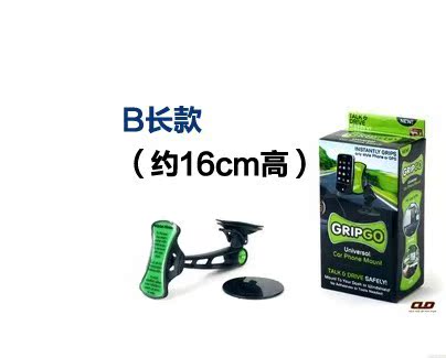 

Держатель для GPS GPS