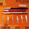 Товары от 中正上品