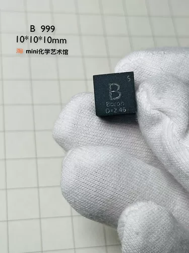 Высокий бор кубический 10 -миллиметровый циклический феномен.