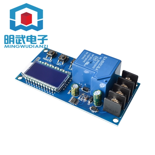 Аккумулятор с зарядкой, цифровой модуль, защитный переключатель, 30A, электроуправление, 60v