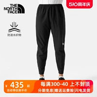 Затем брюки North Men's North Men 2024 Весна и летние наружные анти -сплайсированные балки повседневные брюки Мгновенные брюки 89 -й
