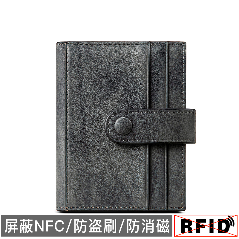 Knight Gray★Upgraded anti-theft brush