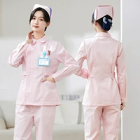 Розовый лонгслив, раздельный комплект