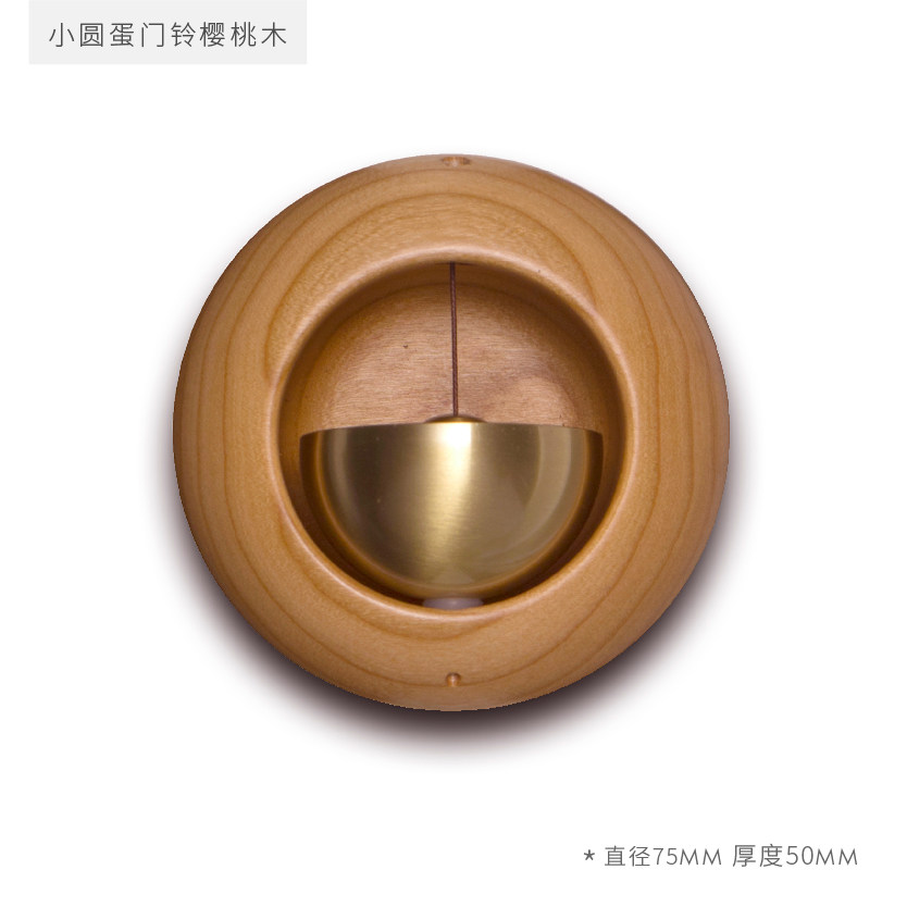 [USD 38.99] Japanese round egg solid wooden doorbell Creative birthday
