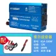 12v, 500W