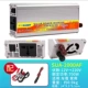 Зажигалка, 12v, 2000W