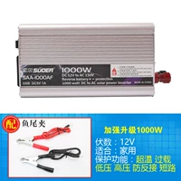 Orange Red Saa12V1000WAF Line