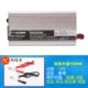 12v, 1500W