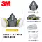 3M6502 Mặt nạ chống bụi công nghiệp bụi axit formaldehyde phun sơn clo hóa học thuốc trừ sâu miệng và mặt nạ mũi Mặt nạ phòng độc