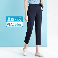 Тибетские синие 1224 Лето тонкие восемь очков