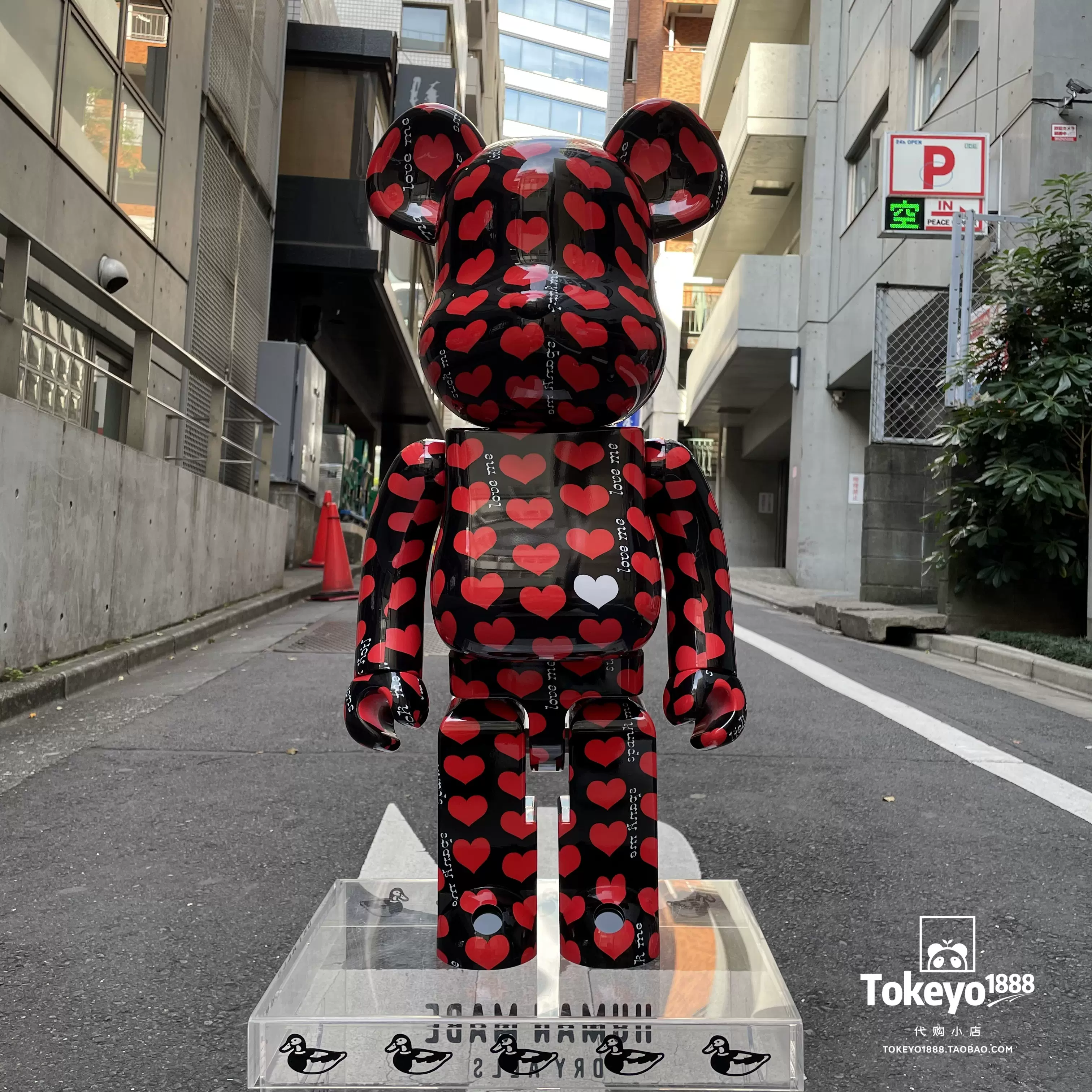 日本代购】5月发售Bearbrick Black Heart 1000％ 黑心- Taobao