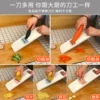 Товары от 春途优品