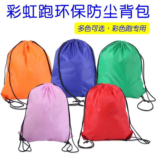 Радужный спортивный рюкзак, сумка подходит для мужчин и женщин, мешочек, надевается на плечо, на шнурках