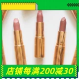 Spot ｜ Ct/Charlottetilbury Walk of Shate/Bond Girl Matte Lipstick