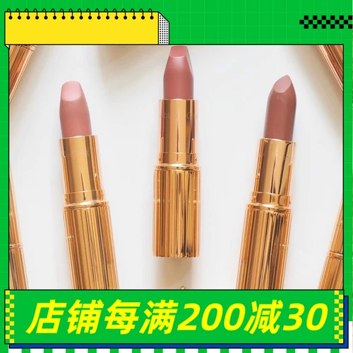 Spot ｜ Ct/Charlottetilbury Walk of Shate/Bond Girl Matte Lipstick