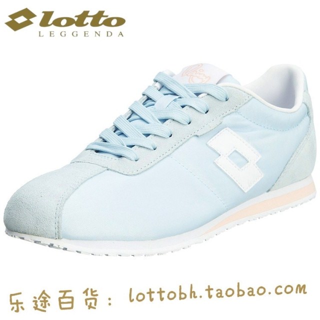 

Кроссовки Lotto ELJG016-4