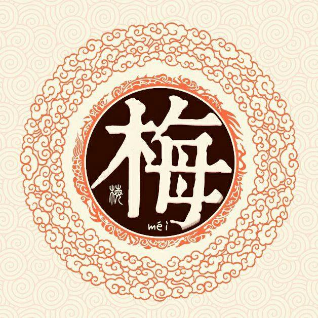 爱逛街为您找到籽手串相关的宝贝,您可以在下面的板