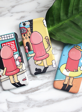 发布了  污力全开可爱重口味jj苹果iphone7/6plus原创5se手机壳磨砂