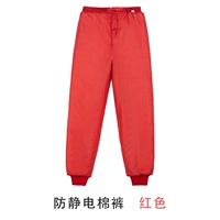 2606 хлопчатобумажные брюки масла красный