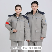 Комплект, антистатический пуховик, штаны