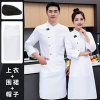 Белый лонгслив, фартук, шапка