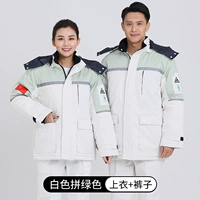 Антистатический комплект, пуховик, штаны