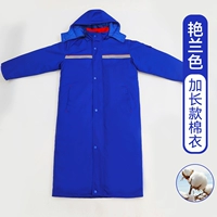 2606plus yanlan top (демонтаж)