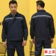 [藏蓝单上衣(前后双反光条)]