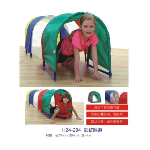 Радужный туннель для ползания, оборудование для развития сенсорики для тренировок, спортивная экшн-игра