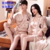 Товары от 亿易服饰