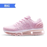 onemix Дезодорированная комфортная амортизирующая износостойкая демисезонная спортивная обувь подходит для мужчин и женщин для влюбленных