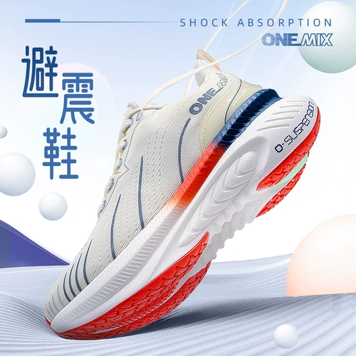 Спортивная обувь на платформе, амортизация, средней длины