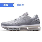 onemix Дезодорированная комфортная амортизирующая износостойкая демисезонная спортивная обувь подходит для мужчин и женщин для влюбленных