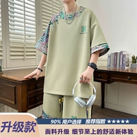 8893 зеленый набор [модель обновления]