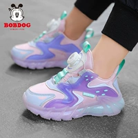 6838 Розовая фиолетовая [кожаная лапша]