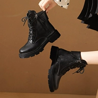 Черный список